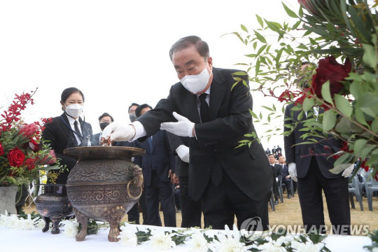 문희상 더불어민주당 상임고문<연합뉴스>